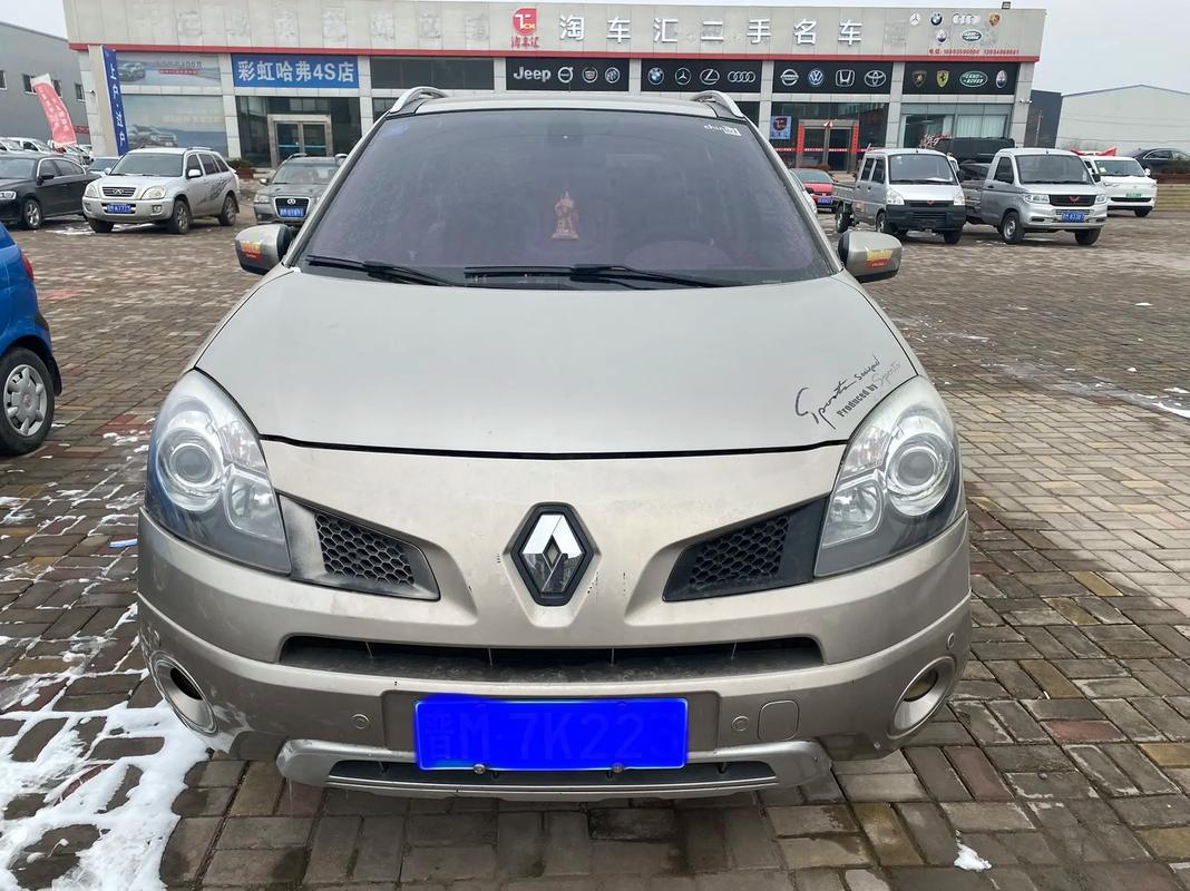 深圳341日产汽车与雷诺的合作，哈弗的低能耗柴油动力技术